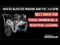 BELT DRIVE GAS POWERED PRESSURE WASHER