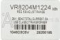 GAS VALVE NATURAL GAS HONEYWELL DSO5 VR8204M1224