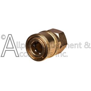 7100021 brass quick connect coupler