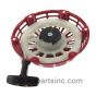 RECOIL ASSEMBLY HD7346810 GX120,160,200 AFTMKT