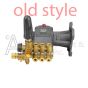 Old version of the 7109342 pump