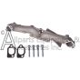 7118192 intake manifold kit with gaskets and screws