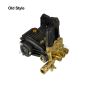 Horizontal Triplex AAA Pressure Washer Pump 4000 PSI with PowerBoost Horizontal Mounting
