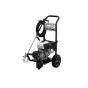 PRESSURE WASHER 2400 PSI 2.5 GPM