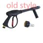 Old version of the DXPA45SG  pressure washer spray gun