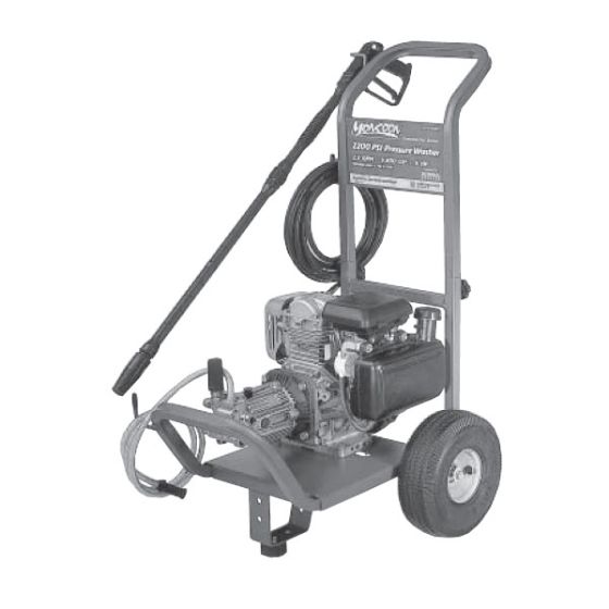 PRESSURE WASHER 2200 PSI 2.5 GPM 5 HP
