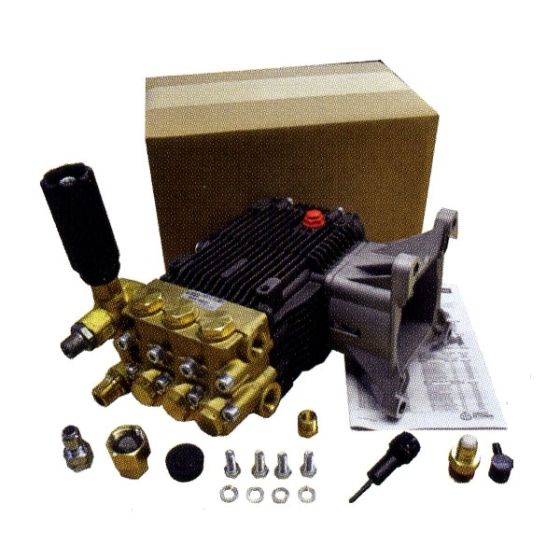 HIGH PRESSURE PUMP PACKAGE 3700 PSI AR NORTH AMERICA
